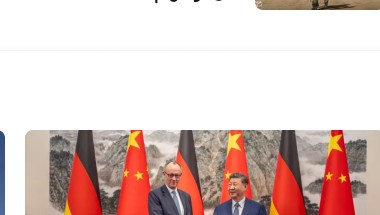 قاعة الجمعية العامة للأمم المتحدة