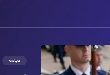 قافلة إغاثة تدخل شمال غزة